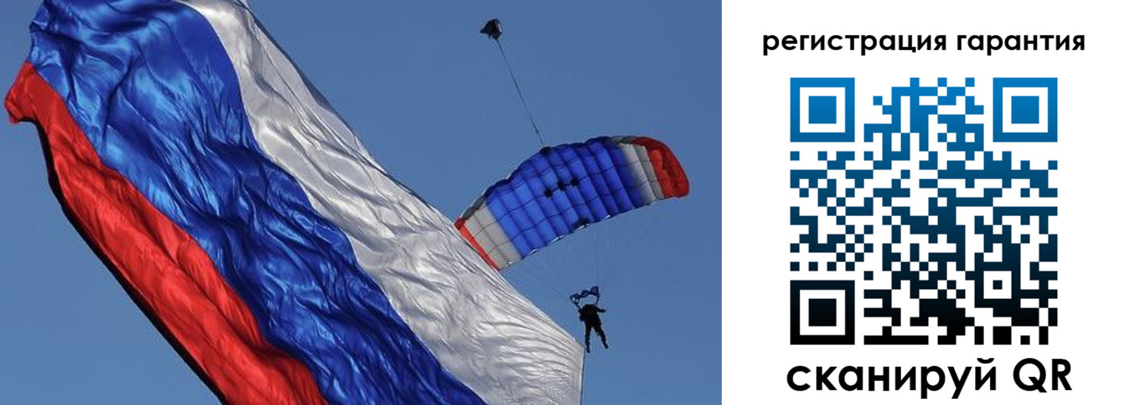 временная регистрация законно в Краснодарском крае