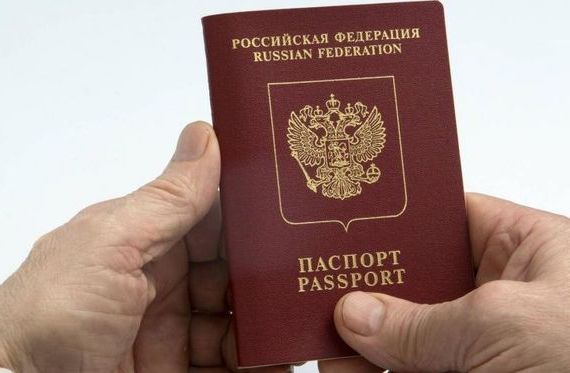 прописка в Краснодарском крае